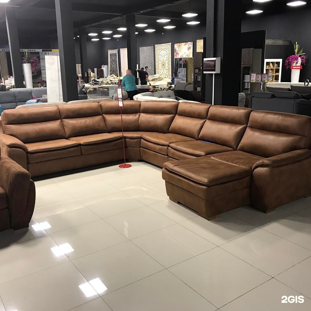 Диваны в Киргу