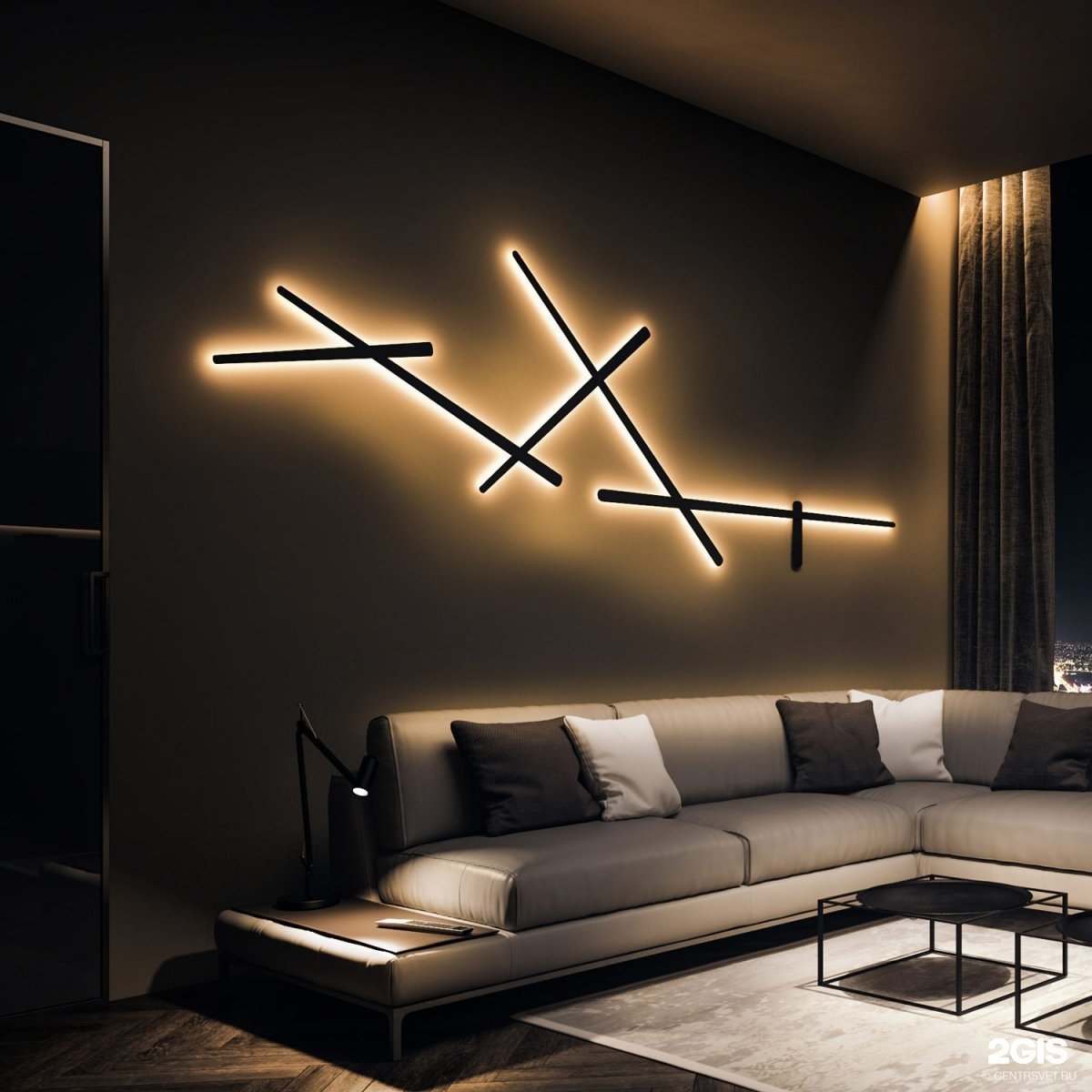 Длинный светильник на стену