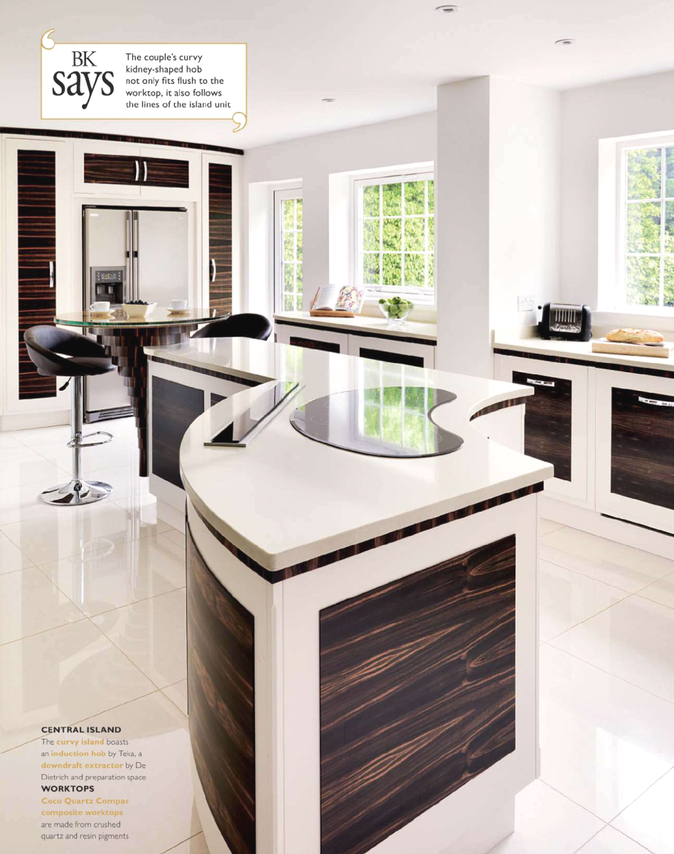 Полукруглый кухонный остров