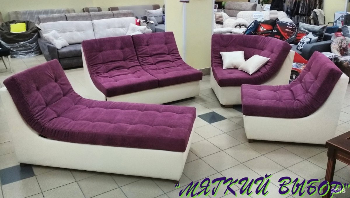 Модульный угловой диван "релакс", Дельфин, 330х180