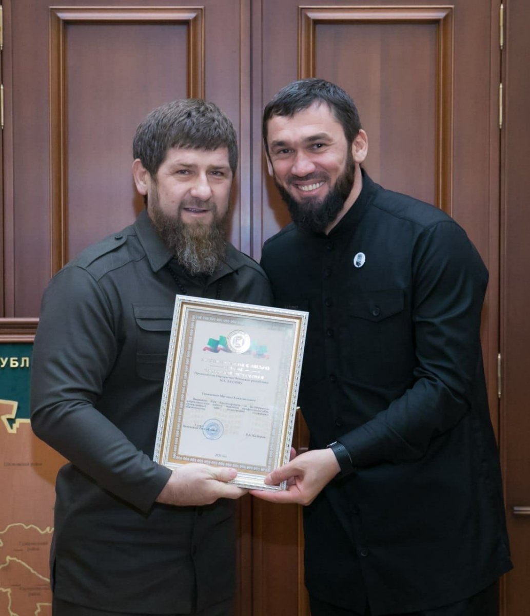 Магомед Даудов семья