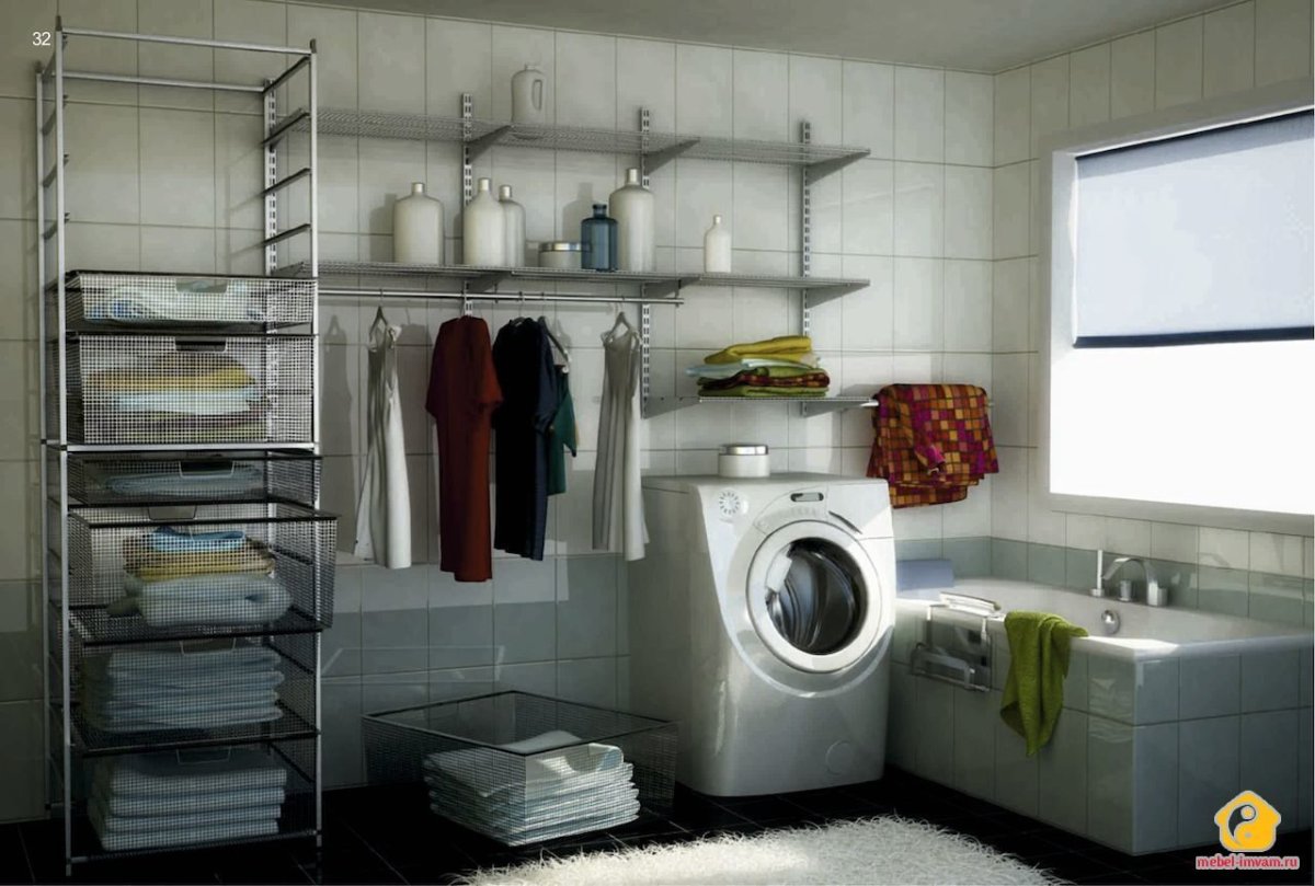 Aristo постирочная