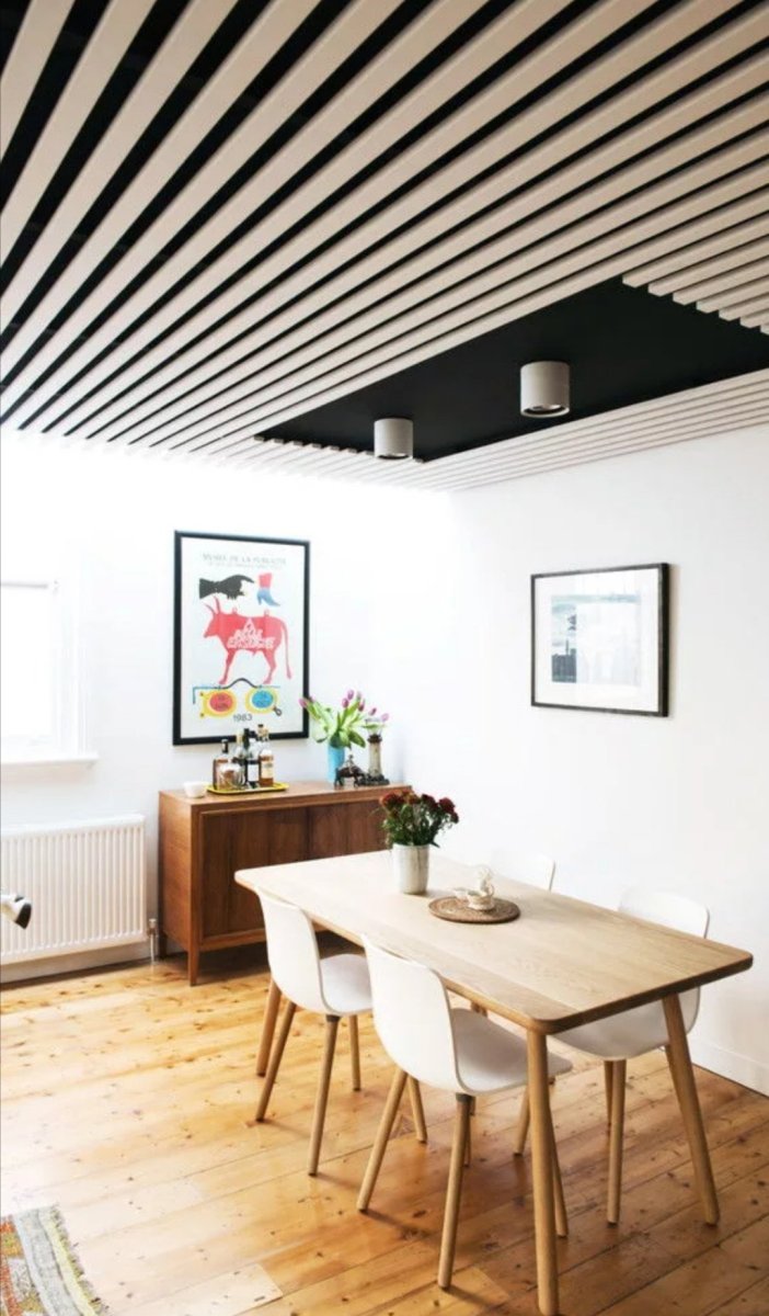 Реечный деревянный потолок в Леруа