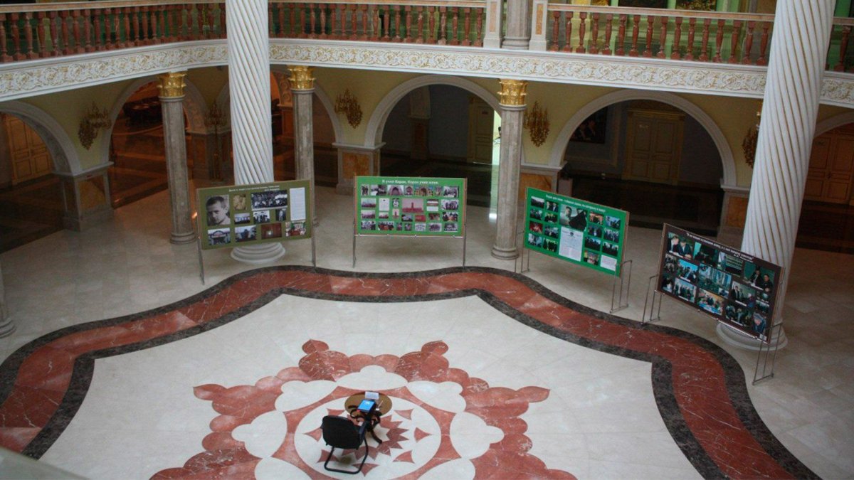 Музей Ахмат-Хаджи Кадырова