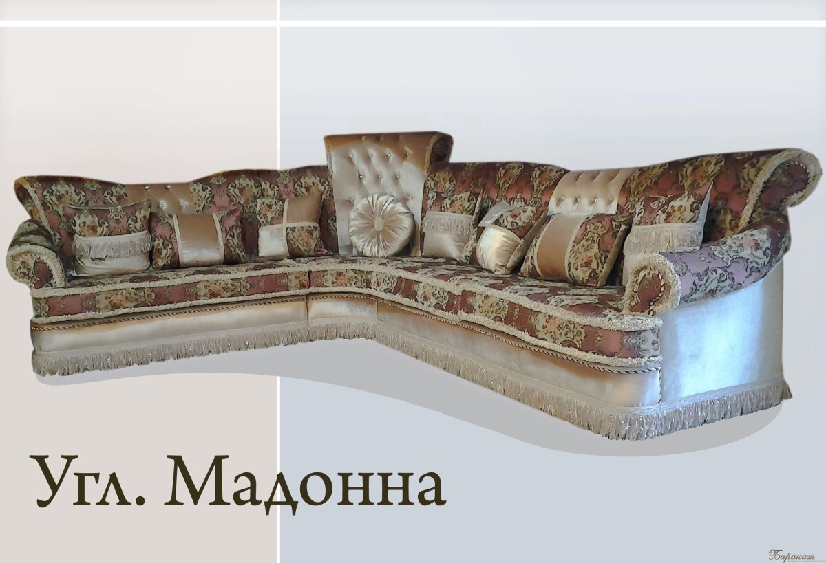 Диван Мадонна угловой