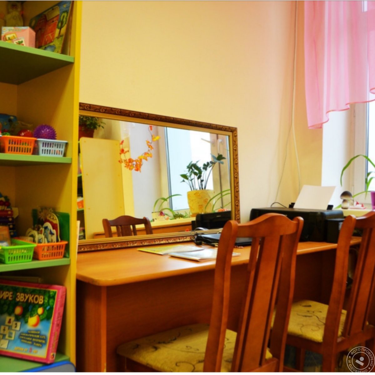 Кабинет логопеда в детском саду