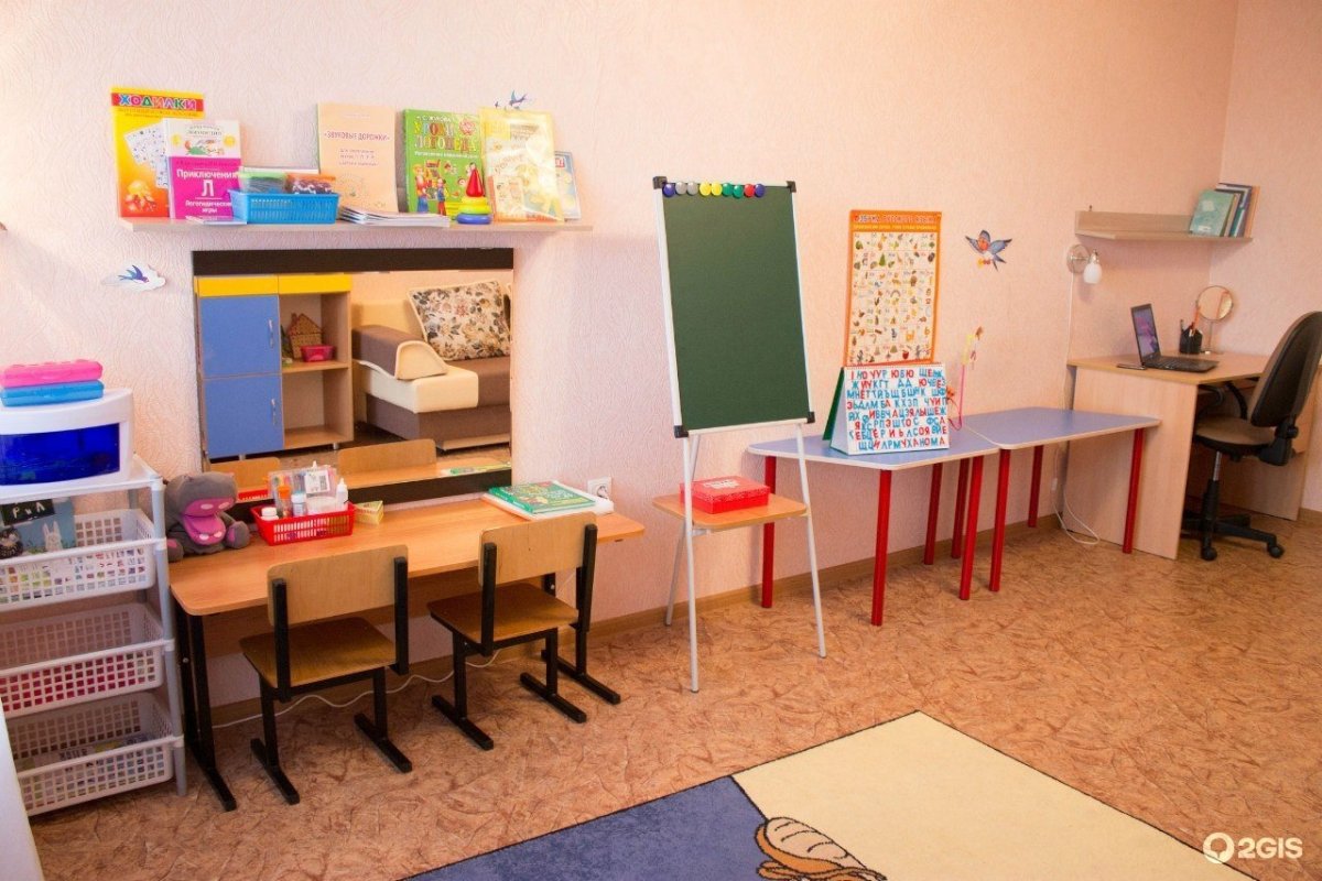 Кабинет логопеда в детском саду