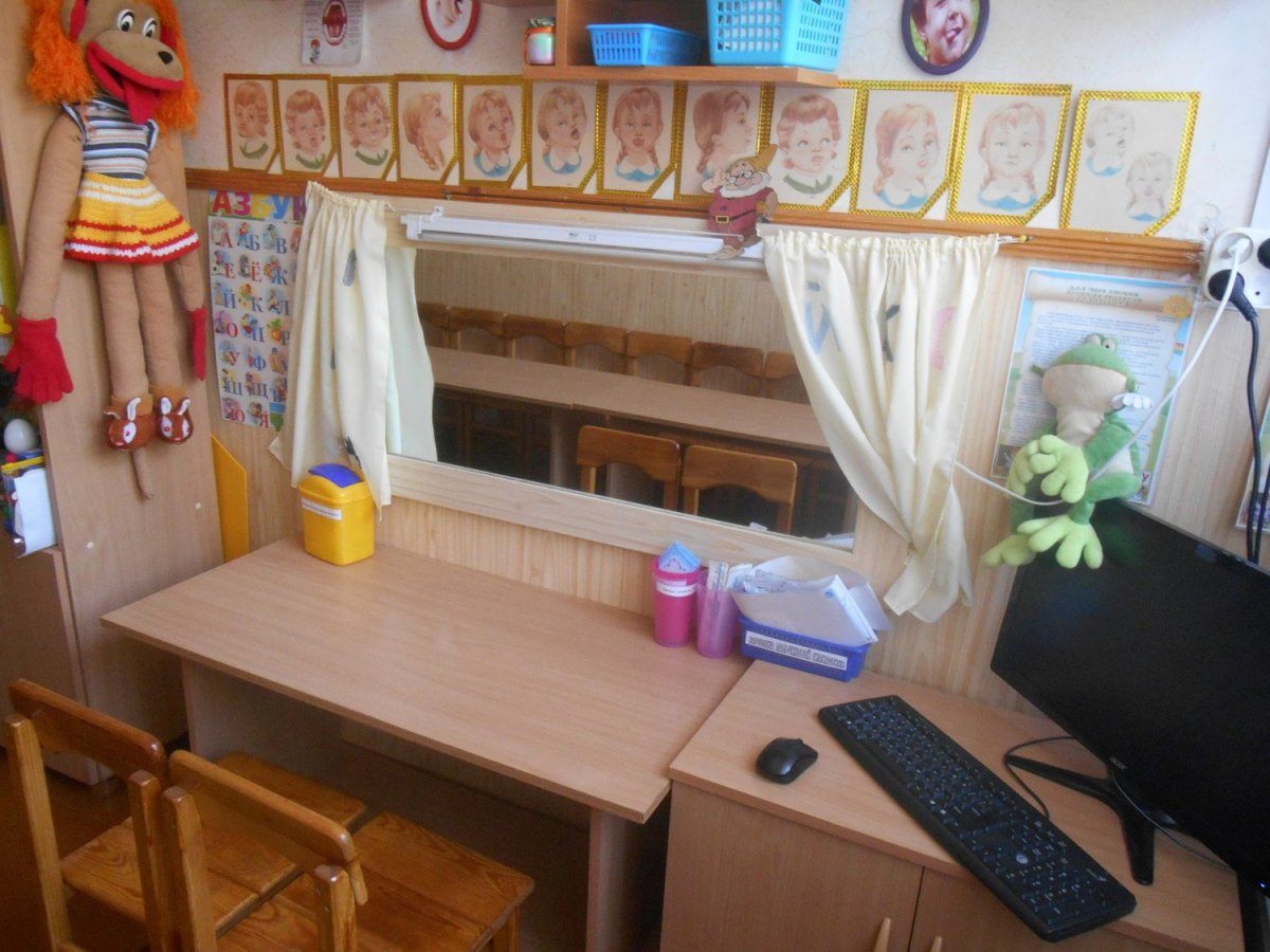 Оснащение логопедического кабинета