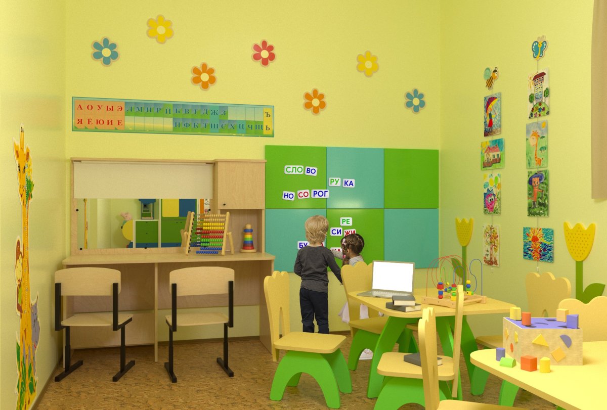 Дизайн кабинета логопеда