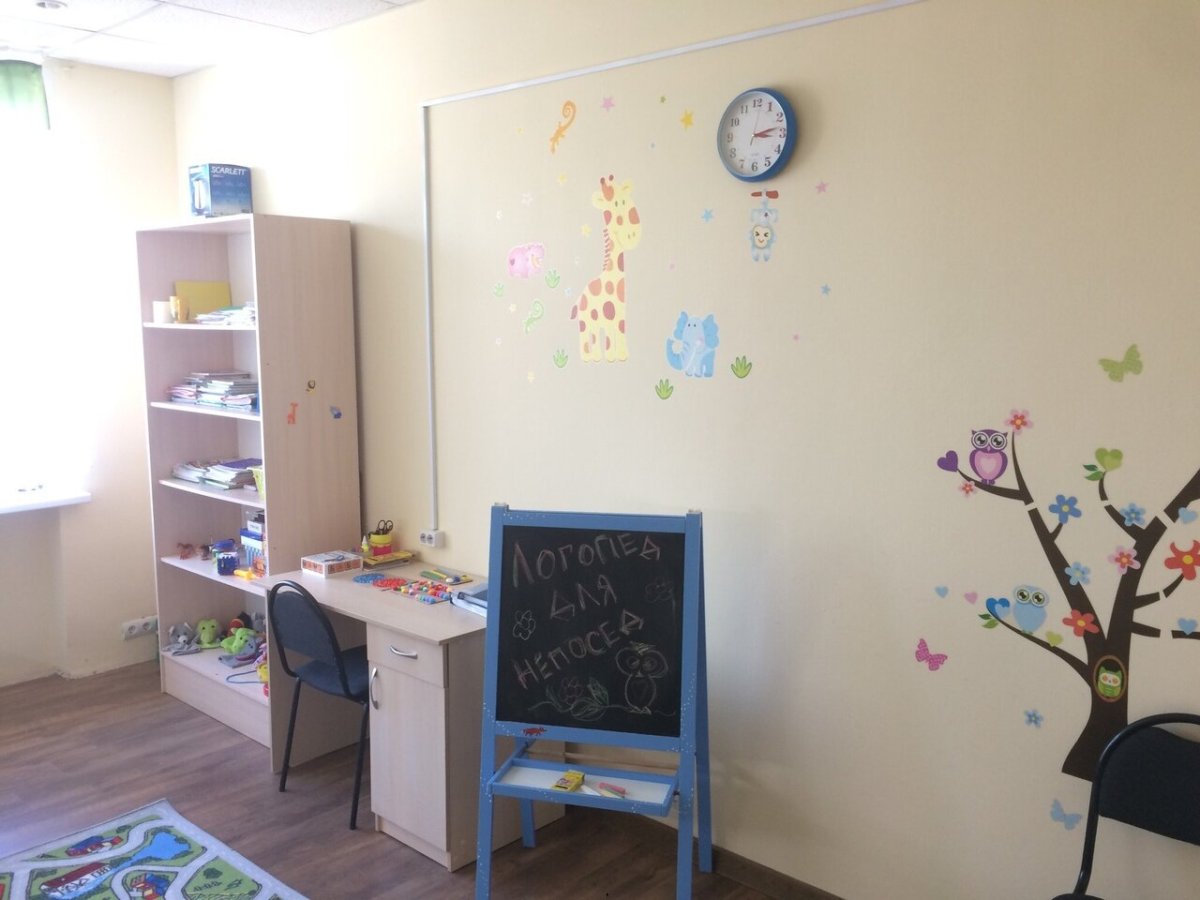 Кабинет логопеда