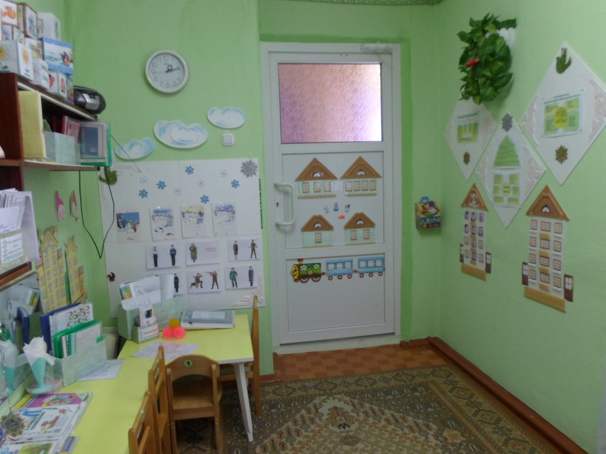 Кабинет логопеда дверь