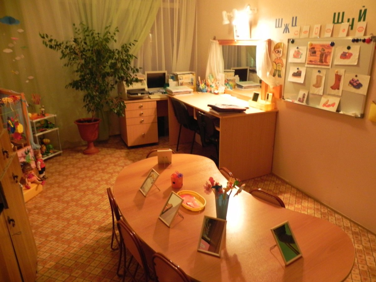Маленький кабинет логопеда